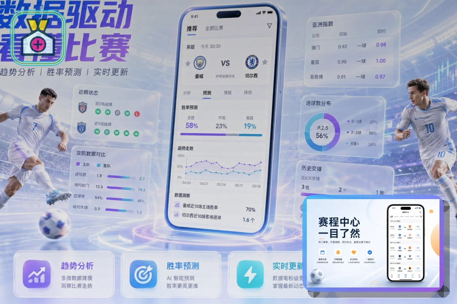 MK体育移动端服务展示